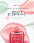 I'ZEMI Multi-Action + Pink