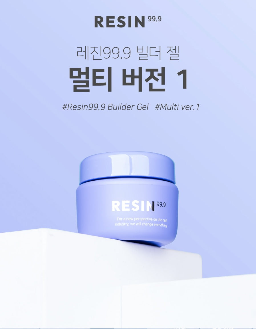 I'ZEMI Resin 99.9 Multi 1