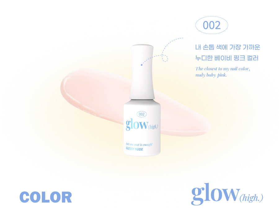 I'ZEMI Glow High [002]