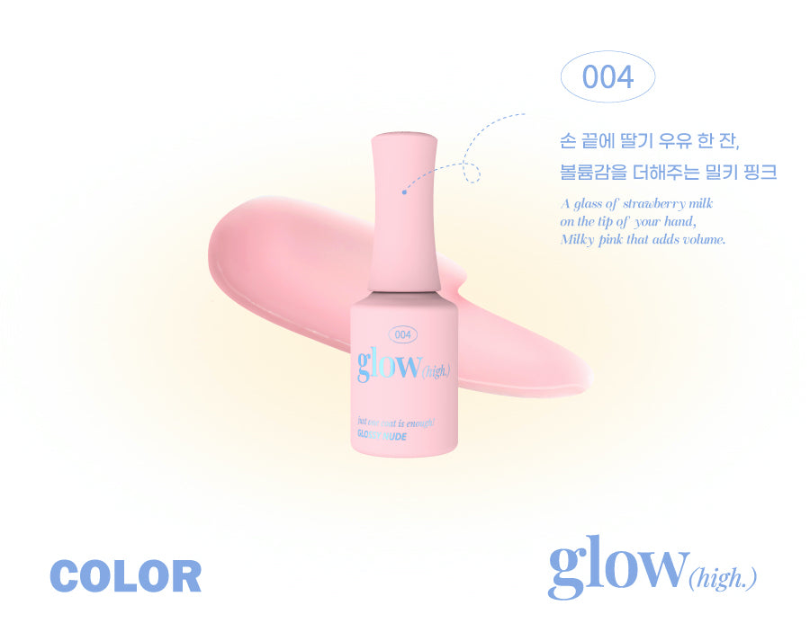 I'ZEMI Glow High [004]