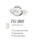 I'ZEMI Texture Gel [TG-001]