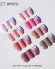 By Muse [C Set] Collection