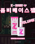 YOGO Zombie Base Gel