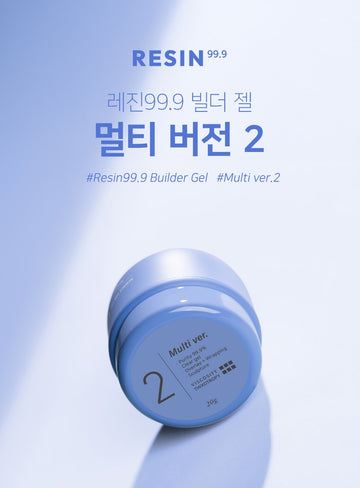 I'ZEMI Resin 99.9 Multi 2