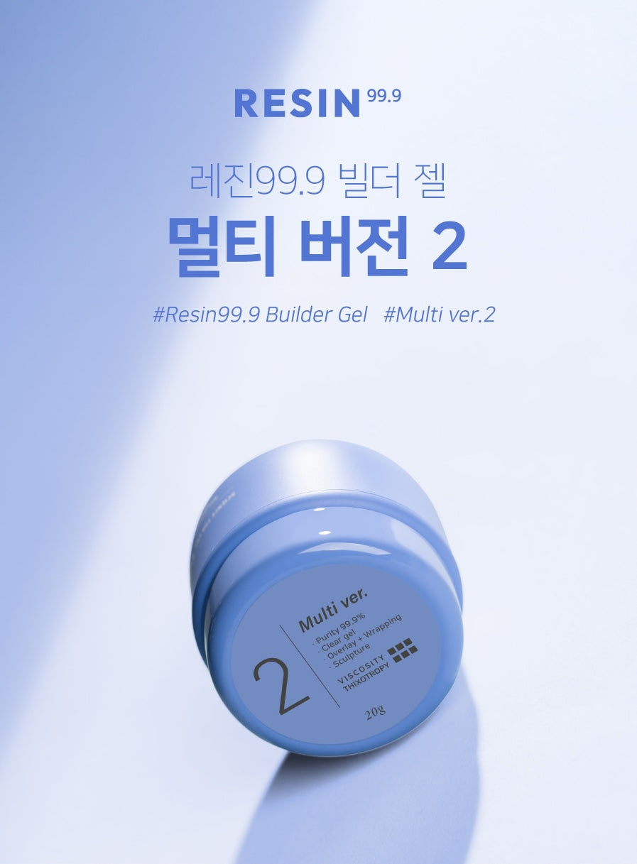 I'ZEMI Resin 99.9 Multi 2