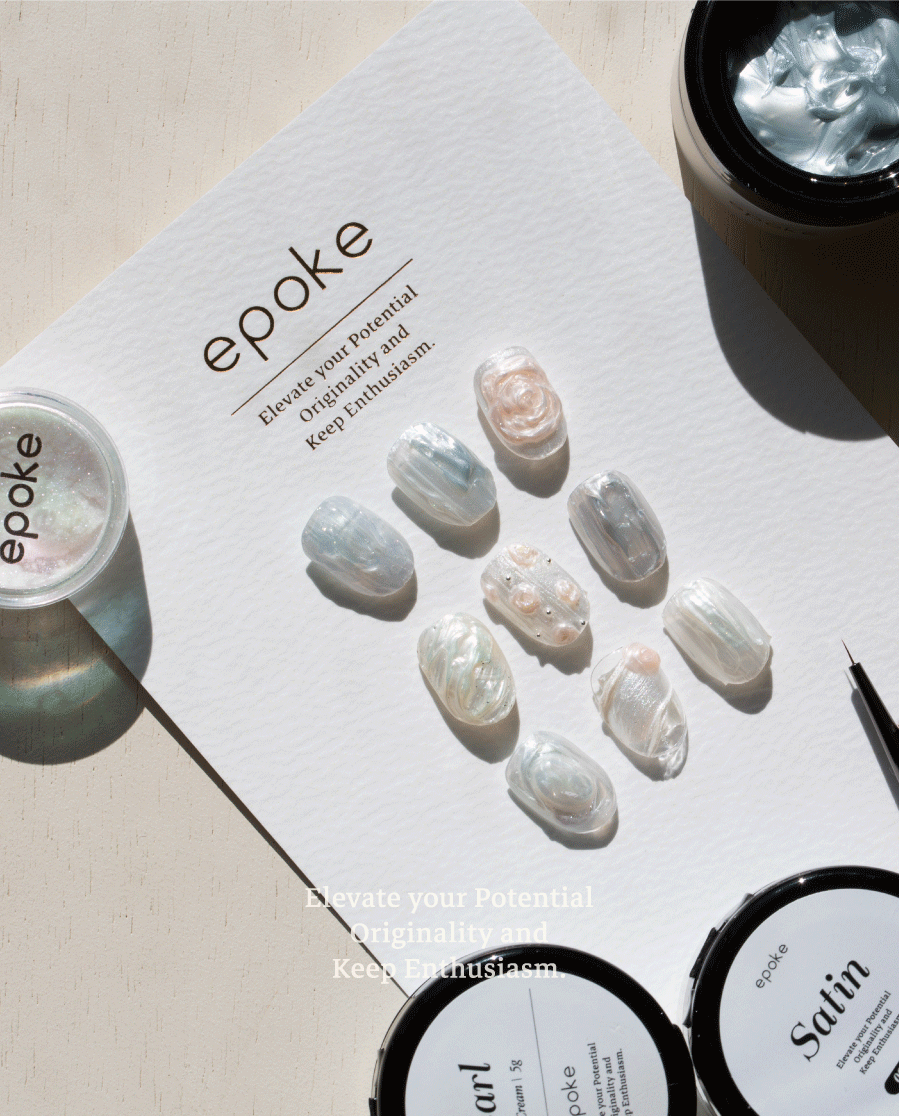 epoke Pearl + Satin Gel