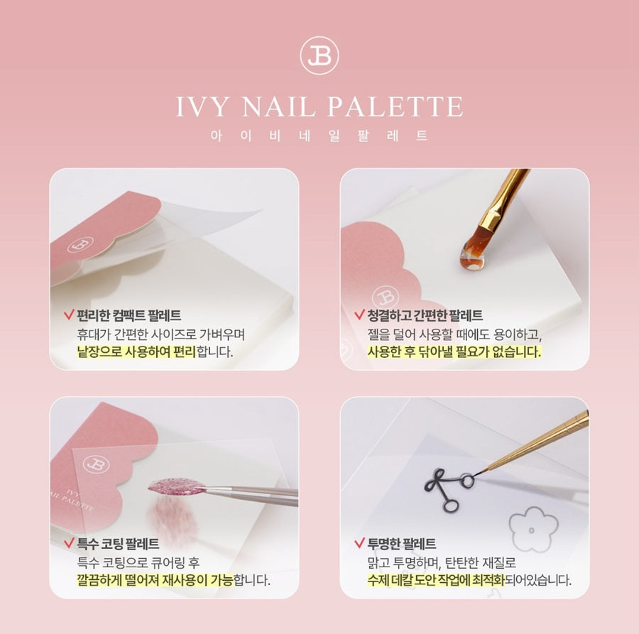 JIN.B Ivy Nail Palette