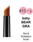 DIAMI Baby Bear Gra #15s Brush