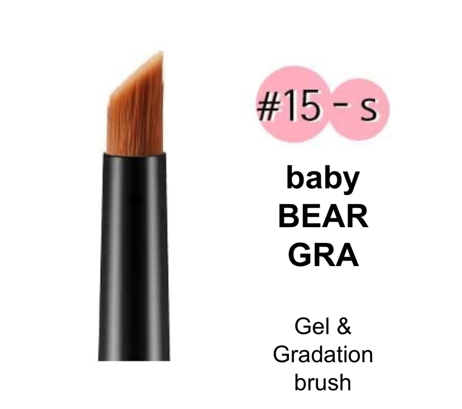 DIAMI Baby Bear Gra #15s Brush