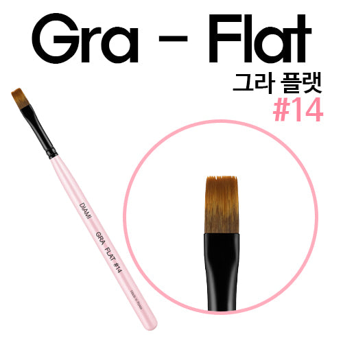 DIAMI Gra Flat #14 Brush