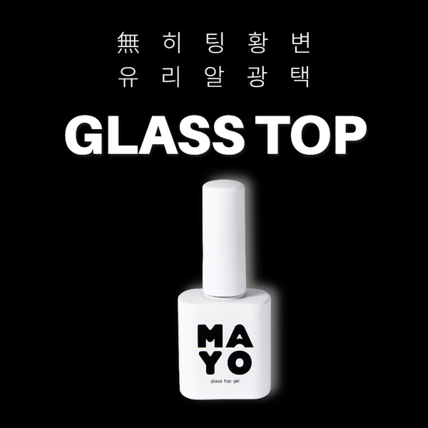 MAYO Glass Top Gel