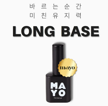 MAYO Long Base Gel