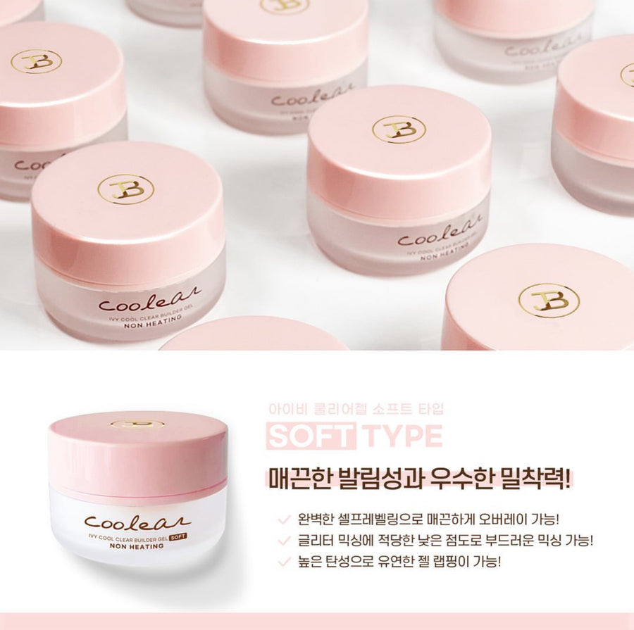 JIN.B Coolear Builder Gel [Soft]