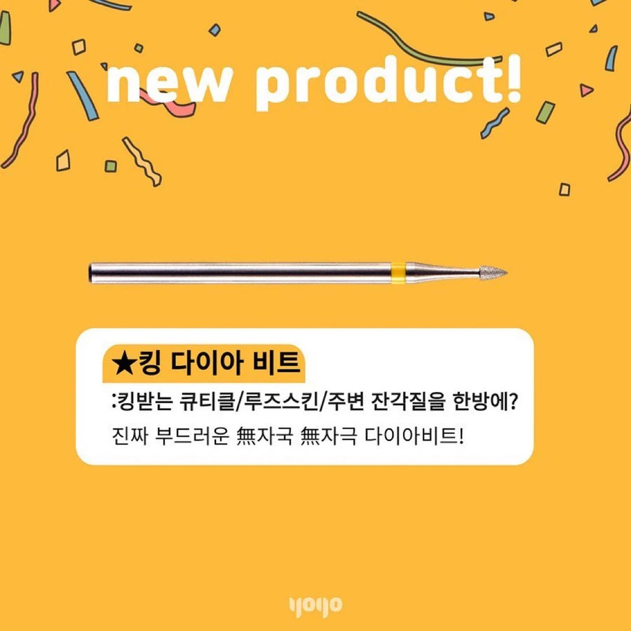 YOGO Mango Bit [King Diamond]