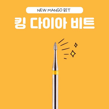 YOGO Mango Bit [King Diamond]