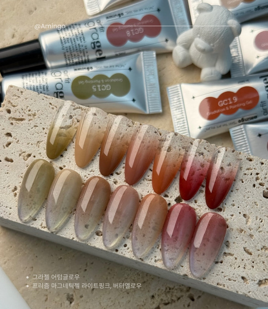 Amingo Airfit Gragel [Autumn Glow Series]