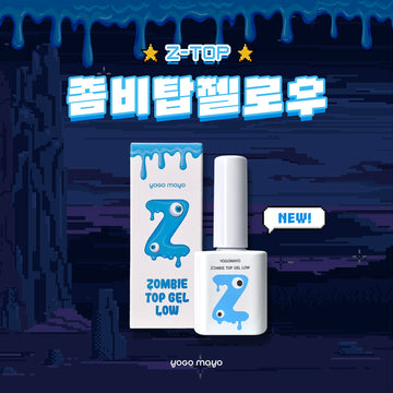 YOGO Zombie Top Gel [Low]
