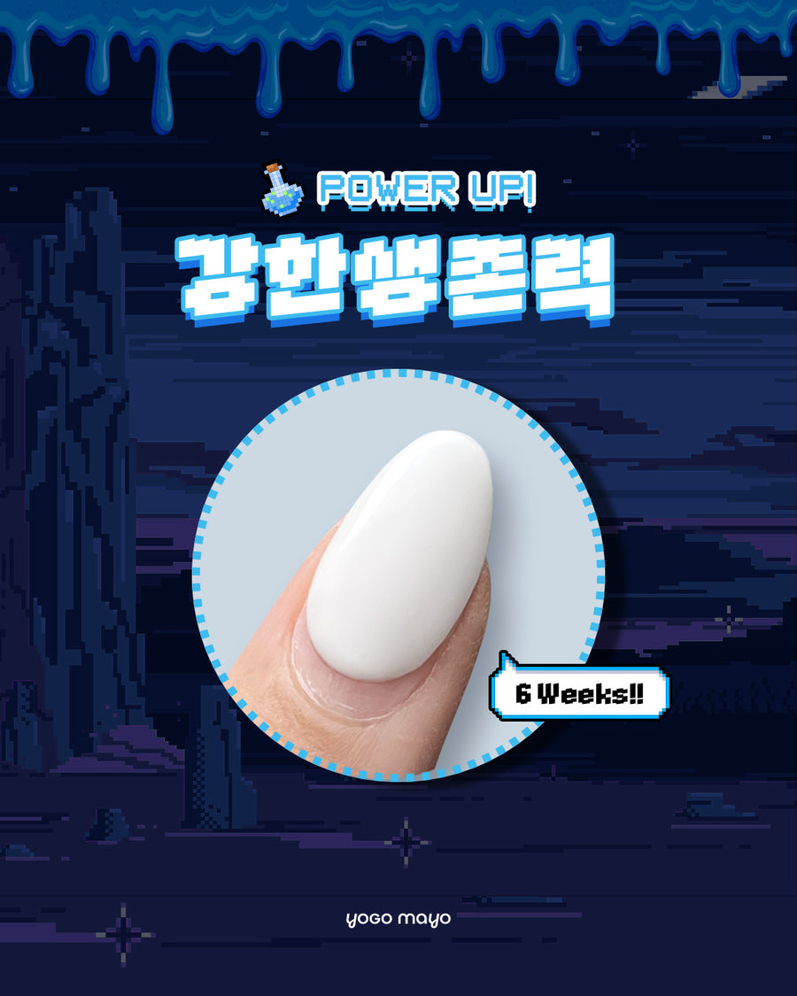 YOGO Zombie Top Gel [Low]