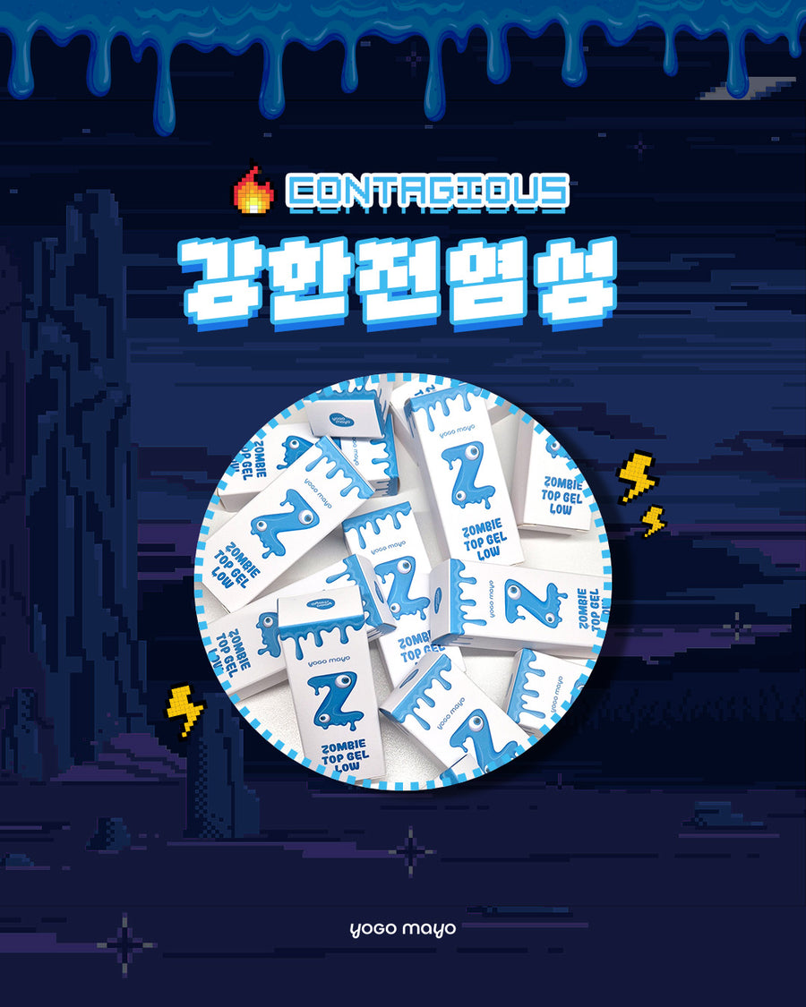 YOGO Zombie Top Gel [Low]