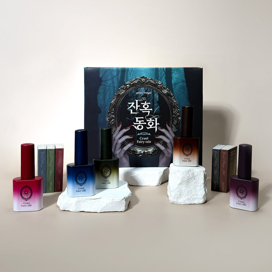 YOGOMAYO Cruel Fairytale Collection