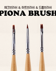 MAYO Piona Brush Set