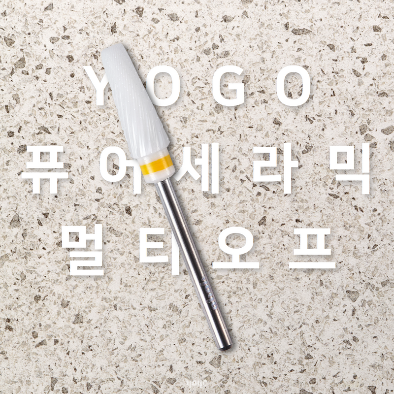 YOGO Mango Pro [Ceramic Multi-Off]