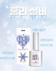 YOGO Holy Moly Silver [Magnet Gel]