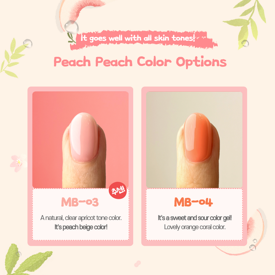 MAYO Peach Peach [MB-03]