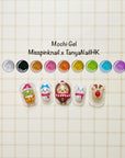 MPA Mochi Gel Collection