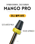 YOGO Mango Pro [Mini Block]