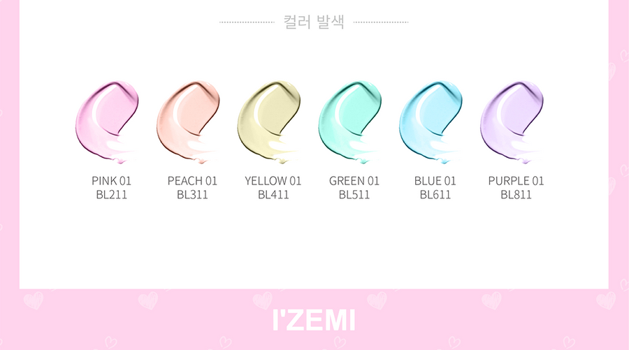 I'ZEMI Belvia Love Line Collection