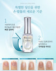 I'ZEMI Nail Strengthener