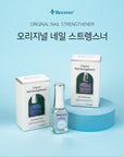 I'ZEMI Nail Strengthener