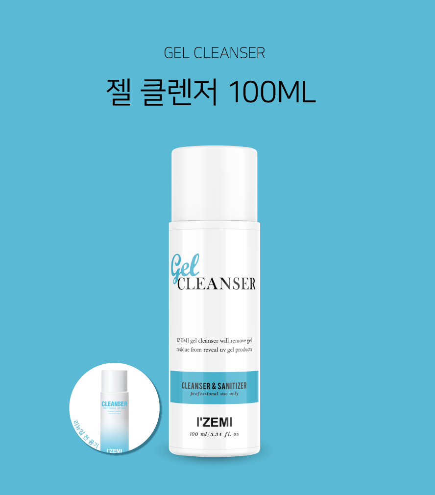 I'ZEMI Gel Cleanser