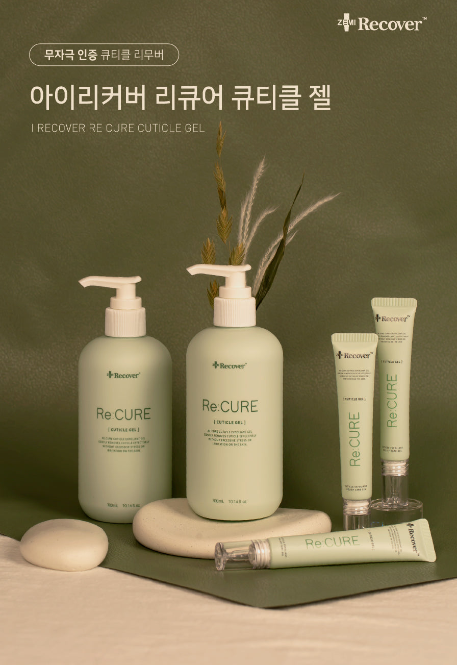 I'ZEMI Re:CURE Cuticle Gel [300ml]