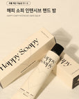 I'ZEMI Happy Soapy Intensive Hand Balm