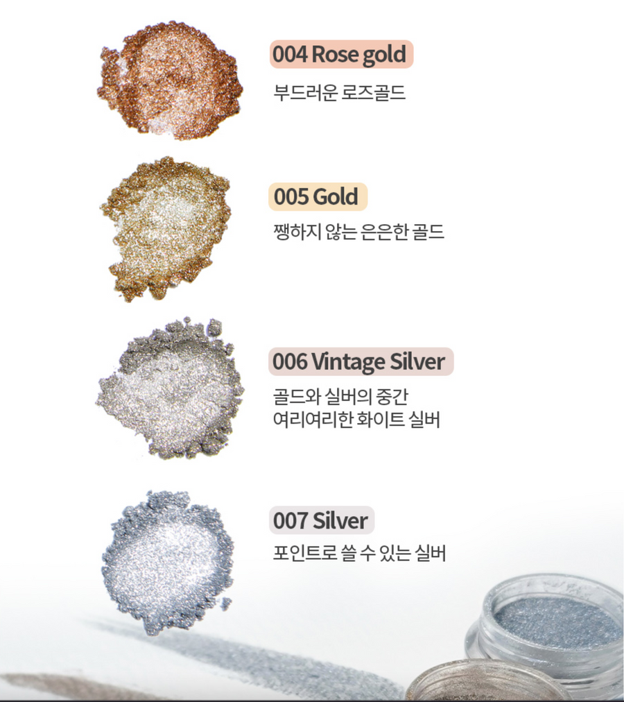 DIAMI SHINEasy Mermaid Pearl Special Metal Mirror Powders