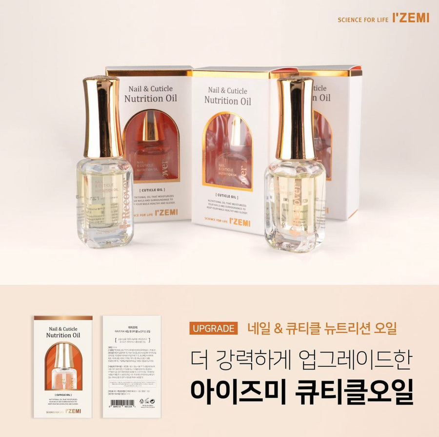 I'ZEMI Nutrition Oil